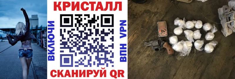 АМФЕТАМИН 98%  Купить где  Курган 