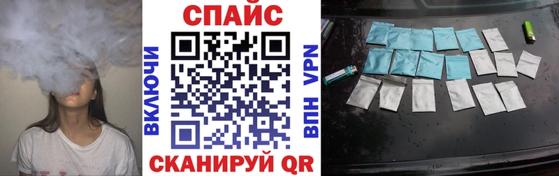 Купить где  Курган  БУТИРАТ Butirat 