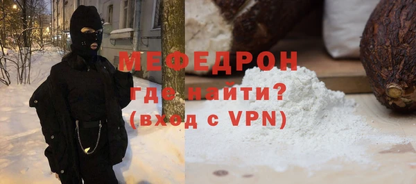 марки lsd Зерноград