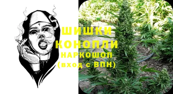 марки lsd Зерноград
