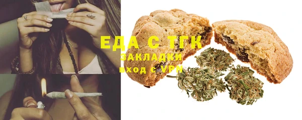 марки lsd Зерноград