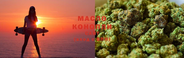 марки lsd Зеленокумск