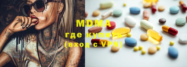 марки lsd Зерноград