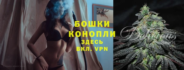 марки lsd Зерноград