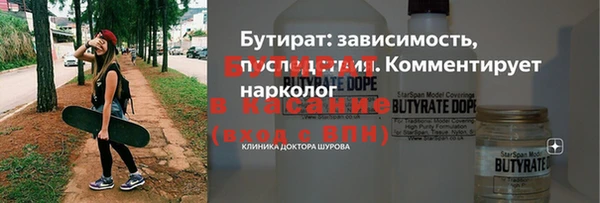 марки lsd Зерноград