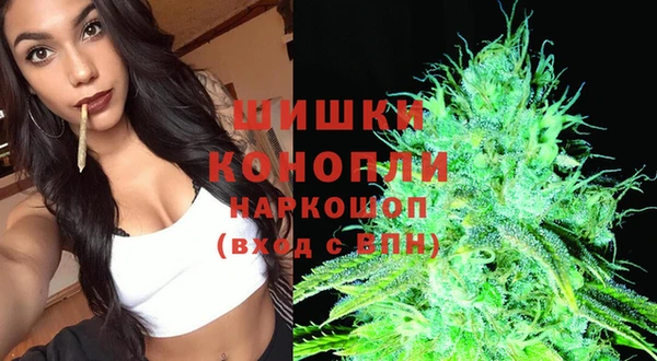 марки lsd Зеленокумск