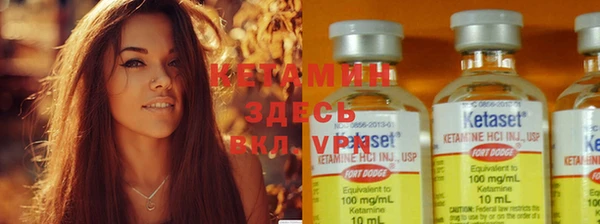 марки lsd Зеленокумск