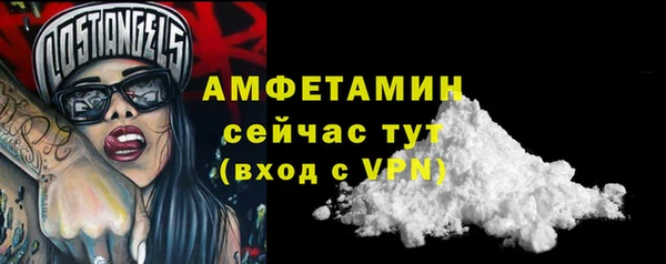 марки lsd Зеленокумск