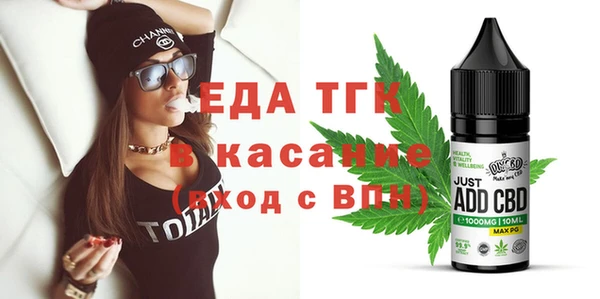 марки lsd Зерноград
