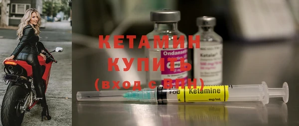каннабис Заволжск