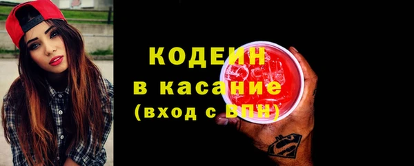 марки lsd Зерноград