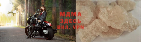 ешки Заводоуковск