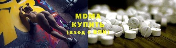 марки lsd Зерноград