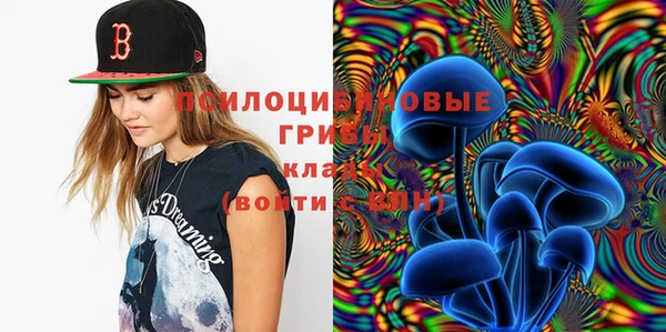 марки lsd Зерноград