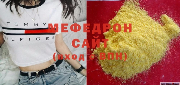 марки lsd Зерноград