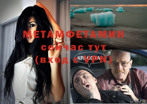 марки lsd Зеленокумск