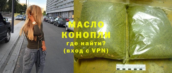 марки lsd Зерноград