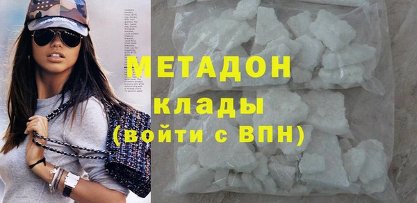 марки lsd Зерноград