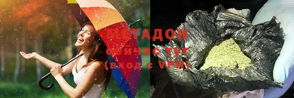 марки lsd Зеленокумск