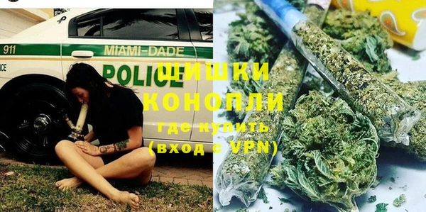 гидра Заволжье